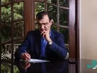پیام نوروزی مدیر عامل بیمه البرز