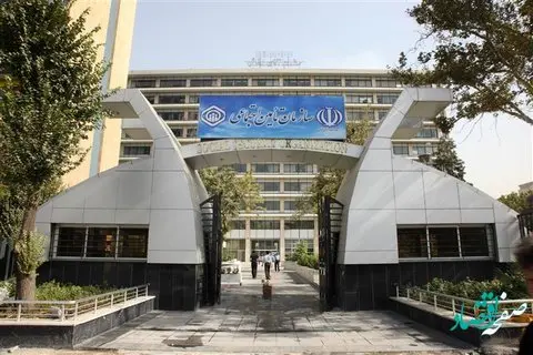 یک شعبه تأمین‌اجتماعی در هر شهر در ایام تعطیلات نوروزی دایر است