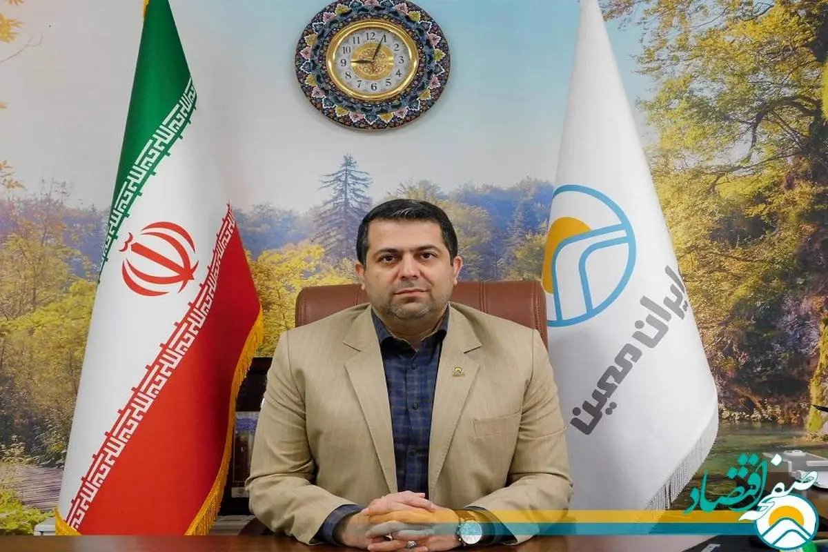 پیام نوروزی مدیر عامل بیمه اتکایی ایران‌معین