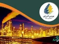 عملکرد بورس انرژی ایران در سال 1401