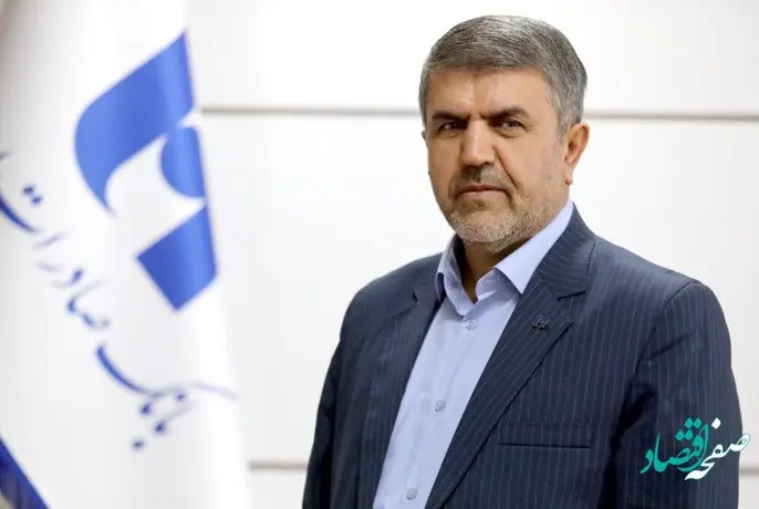 بانک صادرات ایران بر عهد و پیمان «در خدمت مردم» پایبند خدمت است
