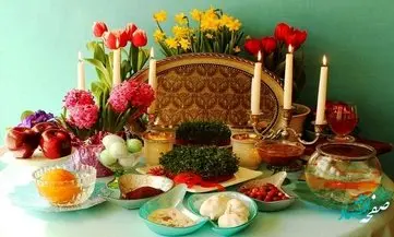 نوروز؛ نماد امید و پویایی