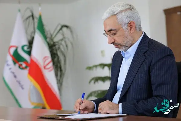 اولویت‌ها و برنامه‌های کلیدی سازمان بورس در سال ۱۴۰۲ اعلام شد