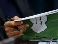 متن نهایی قانون بودجه سال 1402 + فایل ابلاغی