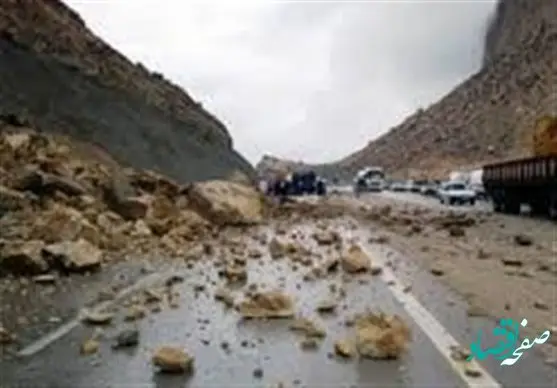 جاده چالوس امروز 5 فروردین ماه باز است یا بسته؟ 