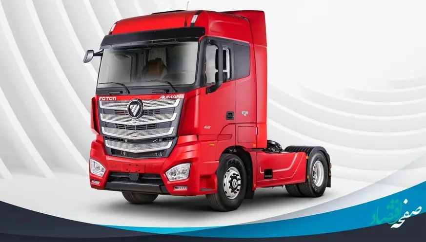 پیشفروش کشنده فوتون اتوماتیک H5 و کشنده فوتون H4