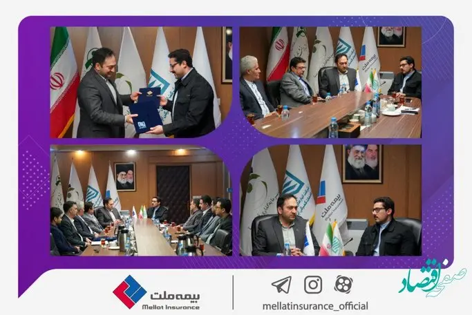 کلیه خدمات بیمهای شرکت انبارهای عمومی و خدمات گمرکی ایران به بیمه ملت سپرده شد