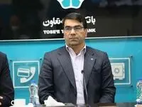 ایجاد «تحول» باید در دستور کار مدیران قرار گیرد