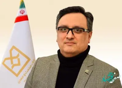 فعال شدن سامانه "تسهیلات من" بر روی پنجره ملی خدمات دولت هوشمند