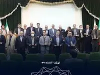 تقدیر بیمه مرکزی از حضور تاثیرگذار بیمه تجارت‌نو در ایام اربعین