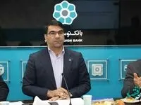 ارائه خدمات نوین بیمه جزو اولویت های شرکت بیمه پوشش تعاون قرار گیرد