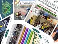 تشریح ویژه برنامه‌های نوروز ۱۴۰۲ در بزرگترین منطقه آزاد کشور
