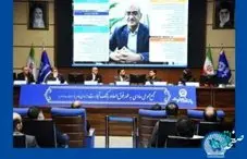 مجمع عمومی فوقالعاده و مجمع عمومی عادی بهطور فوقالعاده بانک تجارت برگزار شد