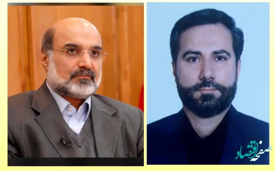 انتصاب سرپرست شرکت عملیات غیر صنعتی پازارگاد