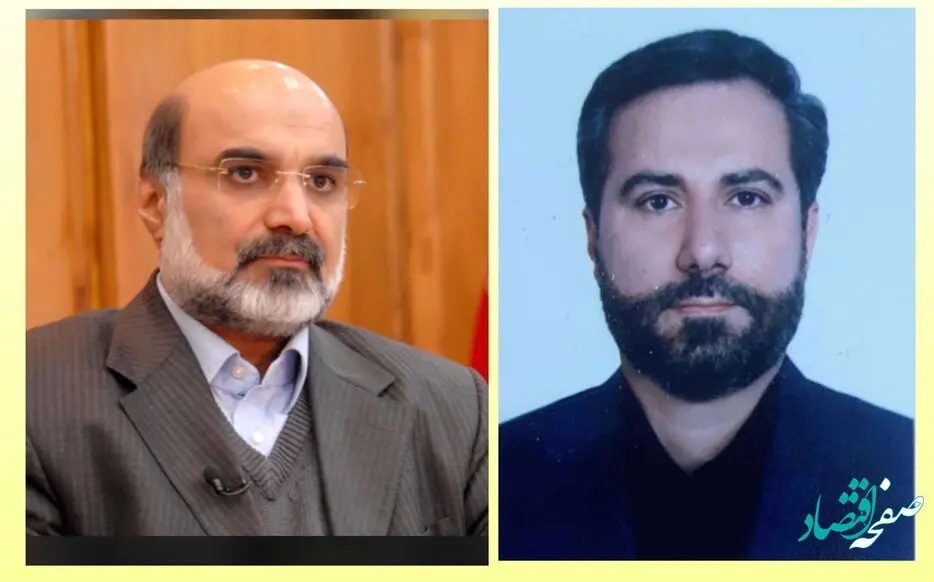 انتصاب سرپرست شرکت عملیات غیر صنعتی پازارگاد
