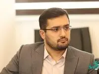 رویدادهای فرهنگی، نمایشگاهی، مذهبی در نخستین نوروز رمضانی قرن پانزدهم