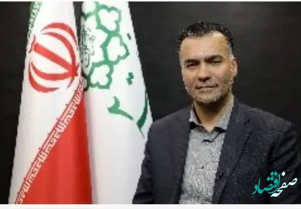 274 هزار قبض عوارض پایدار شهری دردست شهروندان منطقه 2