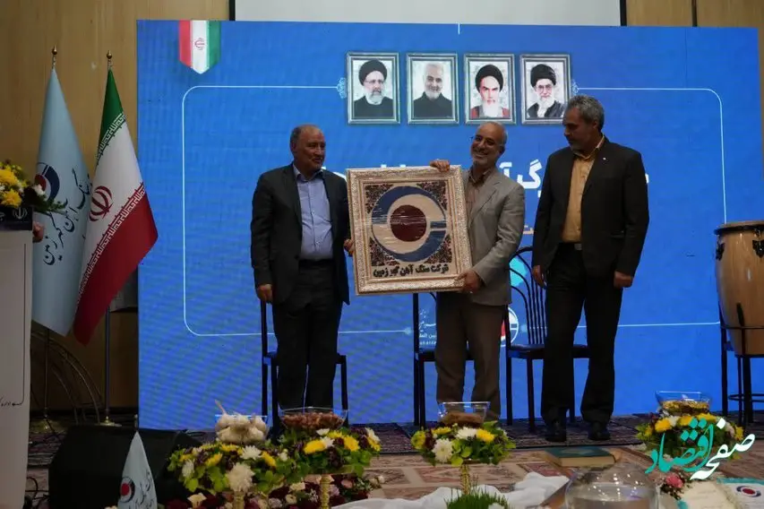 جشن بزرگ آینده سازان جنوب استان کرمان برگزار گردید