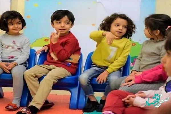 اطلس شهری کودکان و نوجوانان در منطقه ۲ رونمایی می‌شود