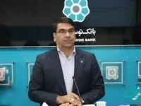 تشریح اولویت های آموزشی وپژوهشی بانک توسعه تعاون در سال 1402