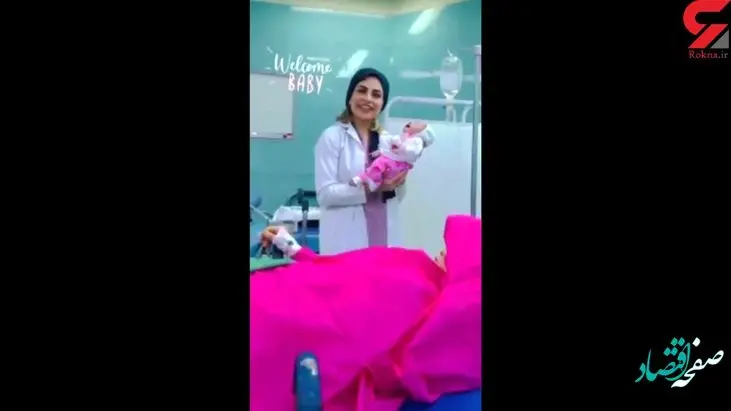 کم سن ترین مادر ایرانی در سال ۱۴۰۱ چه کسی است؟