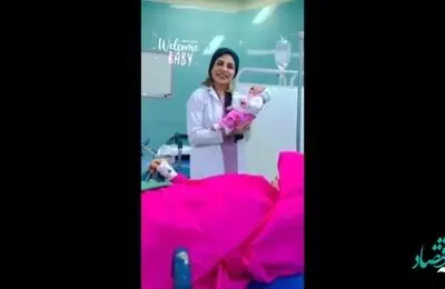 کم سن ترین مادر ایرانی در سال ۱۴۰۱ چه کسی است؟