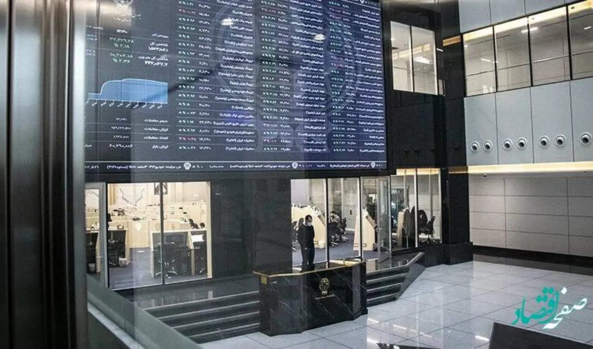 وضعیت بورس در هفته اول فعالیت در سال 1402 و هفته دوم فروردین ماه 1402 چگونه گذشت؟
