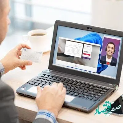 تقدیر بانک مرکزی از خدمات بانک اقتصادنوین در روزهای پایانی سال۱۴۰۱