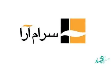 همه چیز درباره عرضه اولیه صنایع سرام آرا + تاریخ و مبلغ موردنیاز