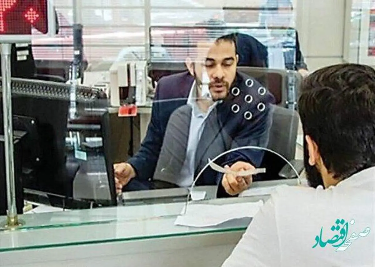 جزئیات دریافت تسهیلات ودیعه مسکن از ۴۰ میلیون تومان تا ۱۰۰ میلیون تومان