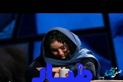 دانلود قسمت ۴ چهارم برنامه طناز با حضور ژاله صامتی