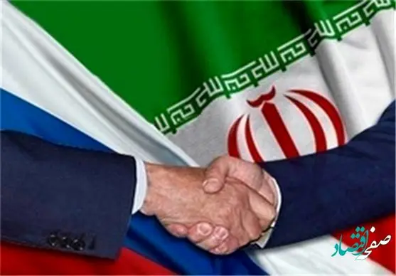 جزئیات ایجاد انجمن بین‌المللی اقتصاد دیجیتال ایران و روسیه