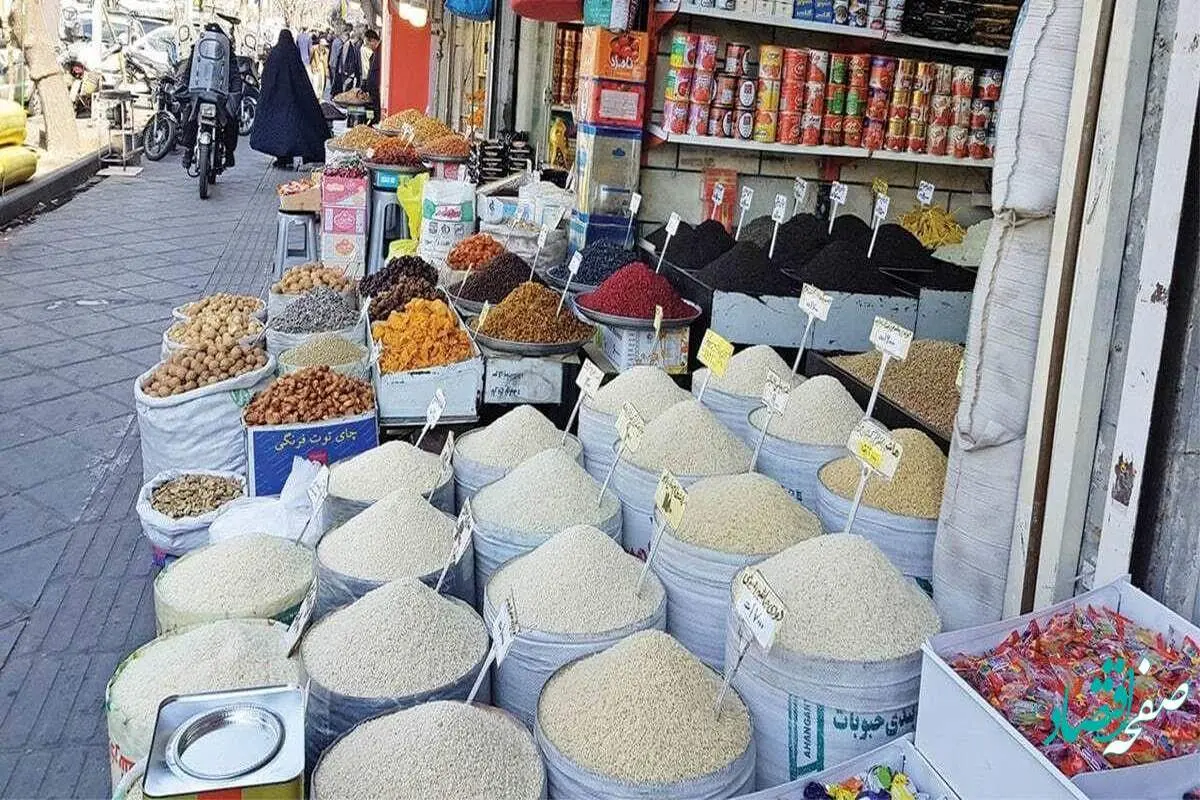 قیمت جدید برنج هندی امروز 12 فروردین ماه ۱۴۰۲ چقدر است؟