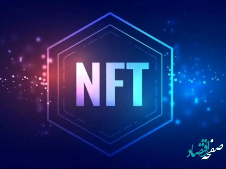 حجم معاملات بازار NFTها طی سه‌ماهه اول سال ۲۰۲۳ چقدر شد؟