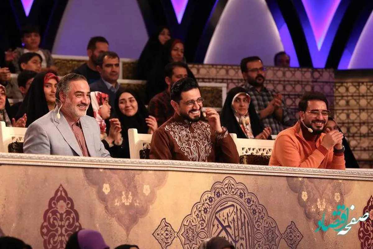 دانلود برنامه محفل شنبه 12 فروردین 1402