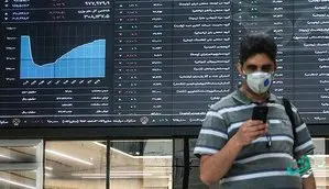 10 خبر مهم و تاثیر گذار بورس امروز 14 فروردین 1402