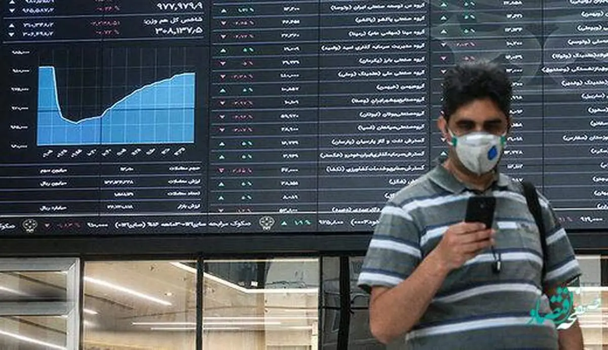 10 خبر مهم و تاثیر گذار بورس امروز 14 فروردین 1402