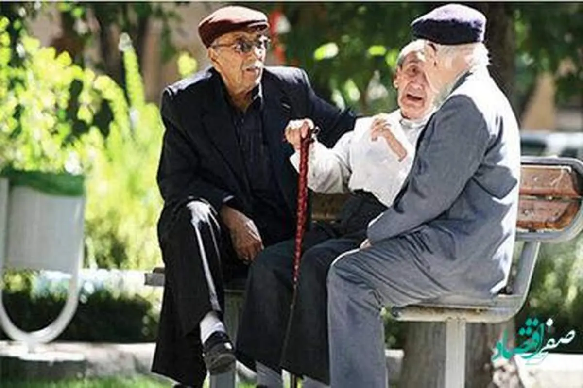 همه چیز از حقوق بازنشستگی + نحوه محاسبه مستمری بازنشستگی