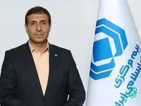 اختصاص نمره مثبت به هیئت مدیره شركت بیمه سامان