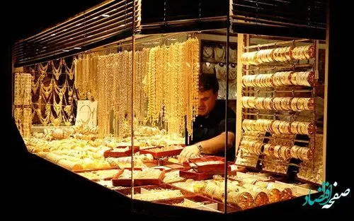 قیمت سکه و طلا روز شنبه 26 فروردین 1402 چگونه خواهد بود؟ 