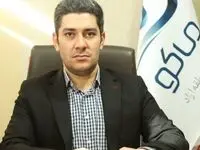 صادرات ۲۳۴ میلیون دلاری کالا و خدمات از منطقه آزاد ماکو در سال ۱۴۰۱