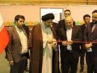 دهمین نمایشگاه کتاب و محصولات قرآنی و مذهبی منطقه آزاد ماکو گشایش یافت