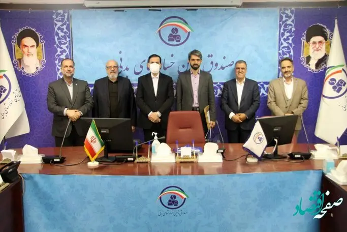 از خدمات عضو سابق هیات نظارت صندوق تامین خسارت های بدنی قدردانی شد