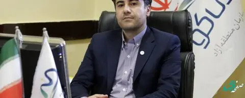 بیش از ۳۰۰ میلیارد ریال برای تکمیل زیرساخت های آبرسانی شهرها و روستاهای منطقه آزاد ماکو هزینه شد