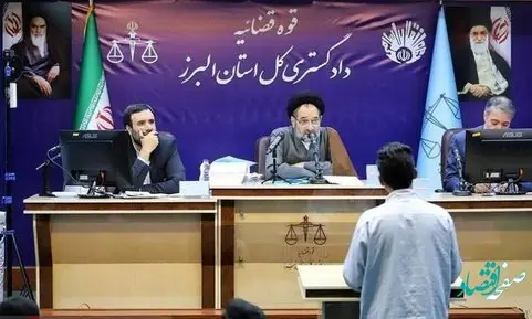 حکم متهمین شهادت شهید عجمیان اعلام شد + جزئیات