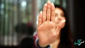 بحران آزارگری های جنسی را جدی بگیرید