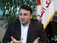 تاکید مدیرعامل بانک سپه بر ضرورت هدایت فعالیت‌های بانک به سمت مهار تورم و رشد تولید