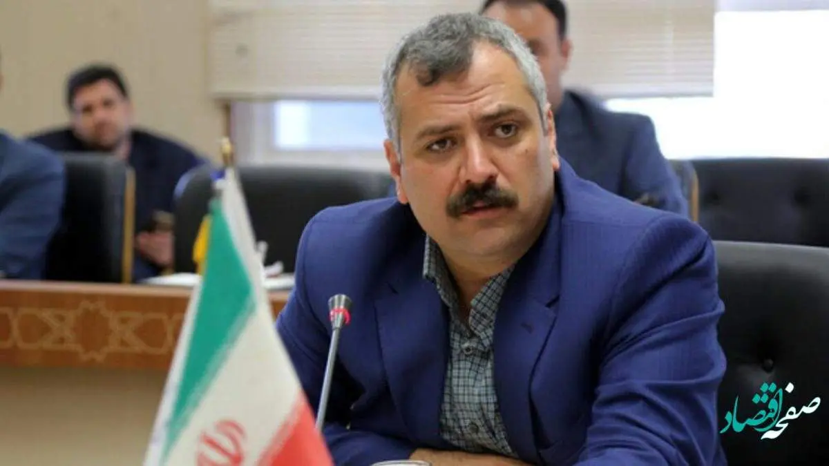 اجرای طرح بخشودگی جرایم بیمهای به نفع کارفرما و تأمین اجتماعی
