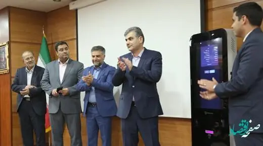 سیبانک، پلتفرم بانکداری دیجیتال بانک سینا رونمایی شد