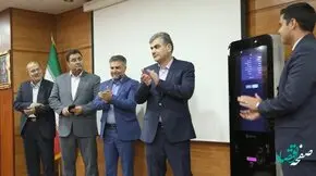 سیبانک، پلتفرم بانکداری دیجیتال بانک سینا رونمایی شد